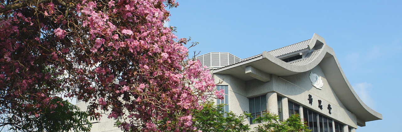 banner - about - jing si hall